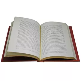 Набор книг в кожаном переплете "Путь к успеху" в 24-ти томах